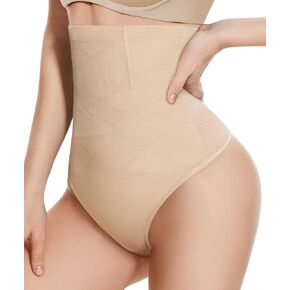Tummy Control Shapewear Thong - High Waisted Body Shaper Panties Girdle Compression Underwear for Women