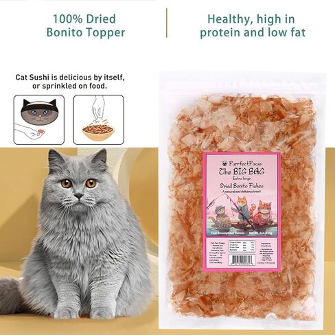 رقائق البونيتو ​​المجففة الممتازة من Purrfectpaws: علاجات لذيذة للكلاب والقطط - طبيعية بالكامل وعالية البروتين - كيس 4 أونصة in Saudi Arabia