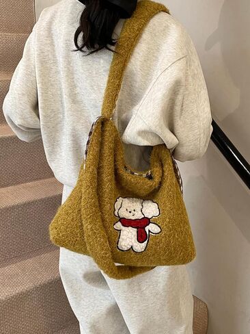 Women's Cute Cartoon Graphic Shoulder Handbag Magnet Double Handle Large Capacity Tote Bags in Saudi Arabia