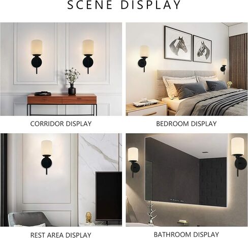 MONKFISH Modern Black Wall Sconce with Frosted Glass Shade UL Listed Bathroom Vanity Light, Bedroom Wall Lamp for Hallway, Living Room (E26 Base) in Saudi Arabia