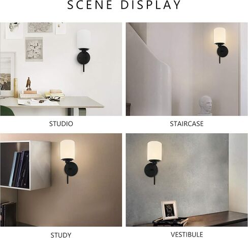 MONKFISH Modern Black Wall Sconce with Frosted Glass Shade UL Listed Bathroom Vanity Light, Bedroom Wall Lamp for Hallway, Living Room (E26 Base) in Saudi Arabia