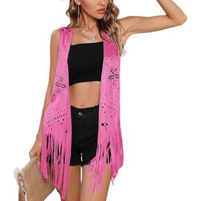 Women's Fringe Vest - Sleeveless Open Front 70s Vintage Hippie Tassel Cardigan