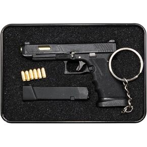 Mini Keychain Ornament Pendant Key Chain Tiny Key Rings Collection Gifts for Car Bag Men Army Fans (G 34)