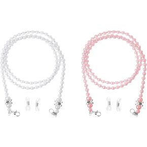 cobee 2 Pcs Pearl Glasses Chain, Eyeglasses Holders Around Neck, Beaded Glasses Chain Strap Cord for Sunglasses Myopic