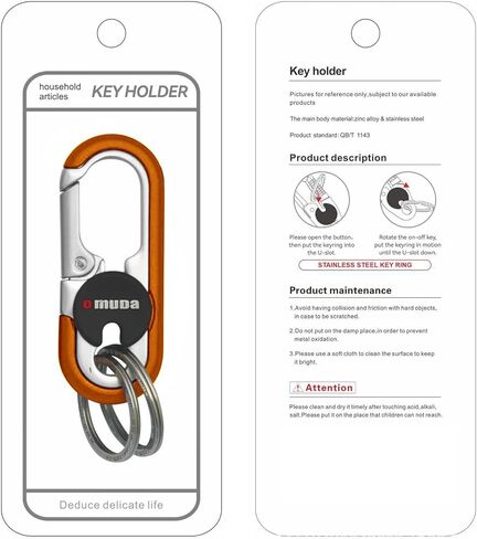 Men's Car Key Chain, Personalized Creative Stainless Steel Car Keychain for Men, Anti-Loss Heavy Duty Metal Key Ring in Kuwait