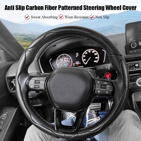 Pincuttee Carbon Fiber Steering Wheel Cover - 3PC Universal Non Slip Steering Wheel Protector, Matte Black in Kuwait