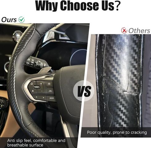 Pincuttee Carbon Fiber Steering Wheel Cover - 3PC Universal Non Slip Steering Wheel Protector, Matte Black in Kuwait