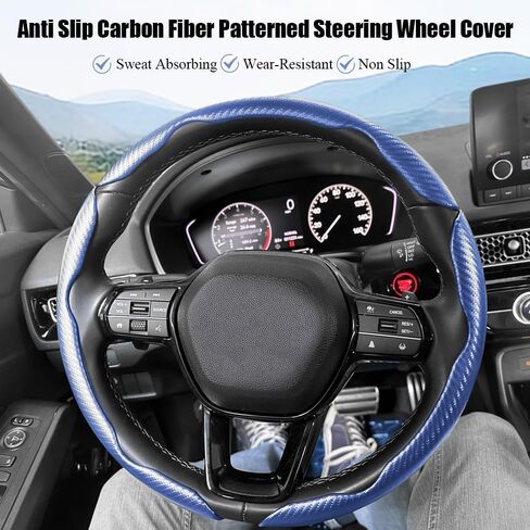 Pincuttee Carbon Fiber Steering Wheel Cover - 3PC Universal Non Slip Steering Wheel Protector, Matte Black in Kuwait