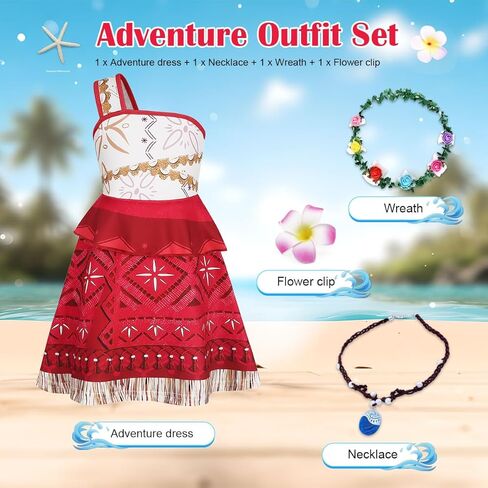 Benylion Princess Dress Up Ocean Adventure Comple for Girls Christmas Gifts Toddler Play Play First Party Dresses in Kuwait