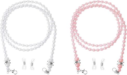 cobee 2 Pcs Pearl Glasses Chain, Eyeglasses Holders Around Neck, Beaded Glasses Chain Strap Cord for Sunglasses Myopic in Saudi Arabia
