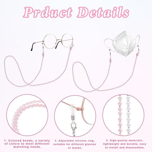 cobee 2 Pcs Pearl Glasses Chain, Eyeglasses Holders Around Neck, Beaded Glasses Chain Strap Cord for Sunglasses Myopic in Saudi Arabia