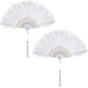 baotongle 2pcs White Lace Feather Fan Renaissance Rave Hand Foldable Feather Fan for 1920s Gatsby Party Clothing Accessories and Party Decorations