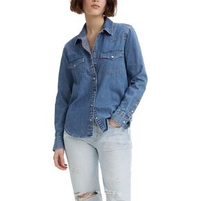 Levi's Women's Ultimate Western Shirt (Also Available in Plus)