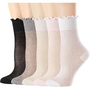 Mcool Mary Women's Ruffle Socks,Casual Ankle Mesh Breathable Summer Thin Cotton Cute Crew Frilly Sock 5 Pack