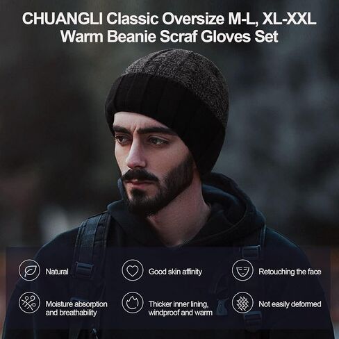 Mens Oversize XXL Winter Knit Warm Hat Fleece Beanie+Long Scarf+Touch Screen Gloves Set Skull Caps for Men Big Head in Kuwait