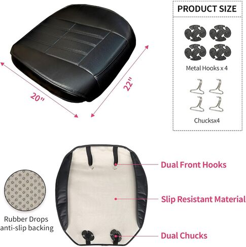 Leader Accessories 2pcs Leather Car Seat Cushions Non-Slip Black Front Seat Covers Mat Pad for Cars in Saudi Arabia