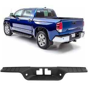 HECASA Rear Bumper Step Pad Compatible with 2007-2014 Toyota Tundra Replacement for 521630C040 521640C040 TO1196100 TO1197100 Left & Right Side Protector Guards Cover Plastic Black