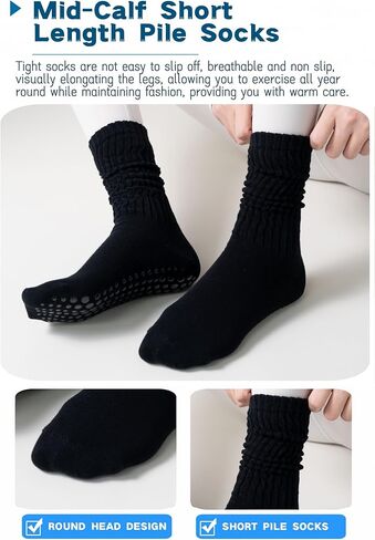 Slouch Yoga Socks for Women Grippy Non Slip Scrunch Cotton Pilates, Dance, Barre, Gym Girl's Barefoot Soft Boot Socks in Kuwait