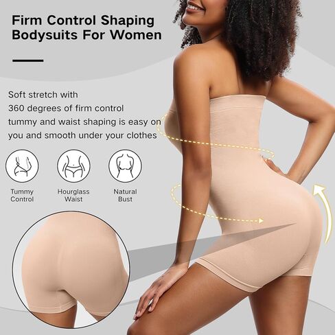 Narecte Women's Shapewear Bodysuit Tummy Control Butt Lifting Body Shaper Strapless Shapewear Corset Seamless Shapewear in Saudi Arabia
