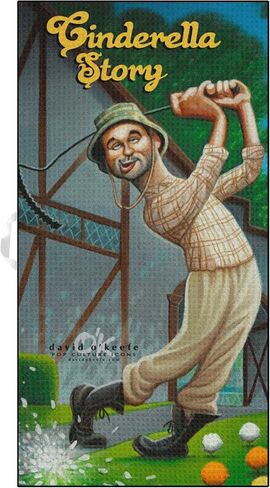 مناشف ديفانت الرياضية 16X32 HD Micro - Caddyshack Tribute w/HC in Kuwait