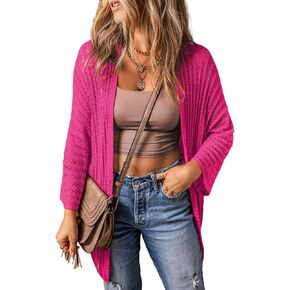 Dokotoo Summer Lightweight Cardigan 2024 Spring Fashion 3/4 Length Sleeve Hollow-Out Knit Beach Cover Ups Cardigans