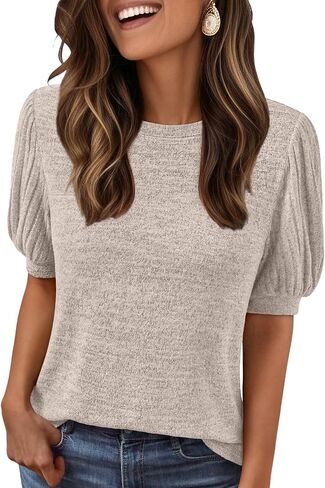 LILLUSORY Womens 2025 Summer Sweater Top Short Sleeve Blouses Dressy Casual Shirts Business Tops Cute Vacation Tunic in Saudi Arabia