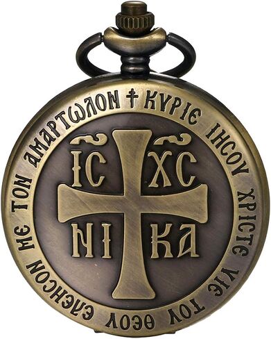 JewelryWe Vintage Pocket Watch Retro Classic Pendant Necklace Watch for Men Women in Kuwait