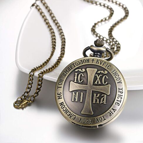 JewelryWe Vintage Pocket Watch Retro Classic Pendant Necklace Watch for Men Women in Kuwait