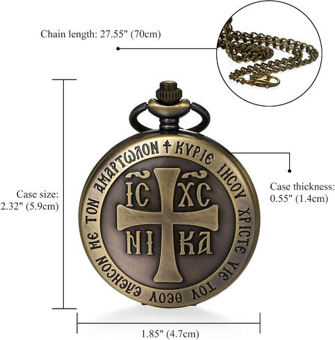 JewelryWe Vintage Pocket Watch Retro Classic Pendant Necklace Watch for Men Women in Kuwait