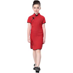 Girls Classic Cotton/Linen Traditional Chinese Dress
