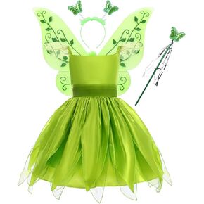 IBTOM CASTLE Kids Girls Sleeveless Fairy Princess Dress Up Tulle Dress+Butterfly Wings Christmas Halloween Carnival Cosplay