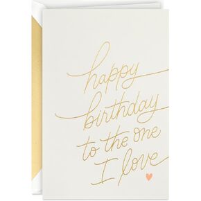 Hallmark Signature Birthday Card for Husband, Wife, Boyfriend, Girlfriend (One I Love)