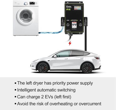 مفتاح تلقائي لكومة شحن EV - مقسم مفتاح الطاقة الذكي للمجفف والمركبة الكهربائية، مع إعطاء الأولوية لإمدادات الطاقة على الجانب الأيسر - 240 فولت، 60 هرتز، 24 أمبير in Kuwait