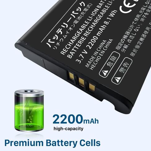 SHENMZ CTR-003 Battery, 2200mAh 3.7V Rechargeable Lithium-ion Battery for Nintendo 3DS, 2DS, New 2DS Game Console Come with Repair Tool (Not Compatiable with 3DS 3DS XL/LL) in Saudi Arabia