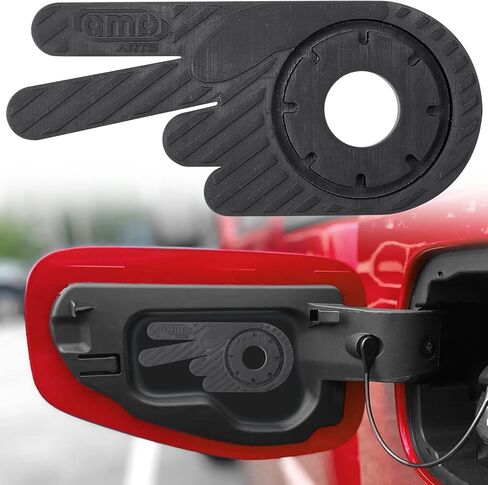 ترقية حامل غطاء الغاز متوافق مع Gladiator JT 2019 2020-2023، QMPARTS ملحقات غطاء الغاز لخزان الوقود للمصارع in Kuwait