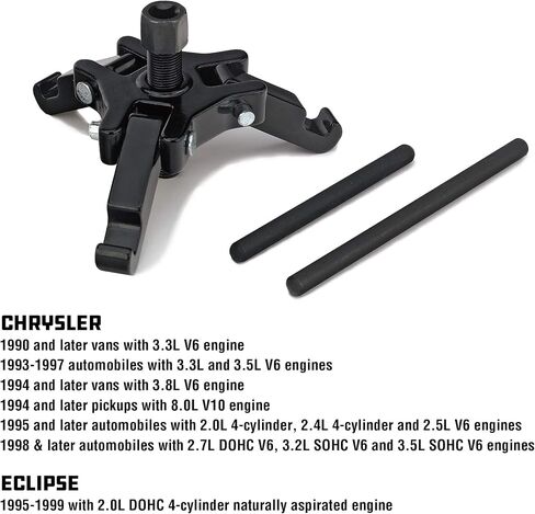 Powerbuilt - مجموعة سحّاب بكرة المثبط التوافقي KIT136، أدوات متخصصة - المحرك ومجموعة القيادة، (647774)، أسود in Saudi Arabia