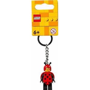 LEGO 854157 Lady Bug Girl Keyring - New.