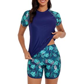 Tournesol Women's 2 Piece Rash Guard Short Sleeve Swim Shirt UPF 50+ Built in Bra Swimsuit with Board Shorts with Pockets