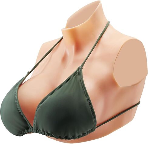 VEVOR womens Silicone Breastplate in Saudi Arabia