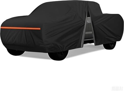 Amooca Car Covers Waterproof Sun-Proof All Weather for Automobiles Snow Cover 420D with Door Zipper Cotton Lining Universal Fit for Compact Pickup Truck Length 16.4-18ft in Kuwait