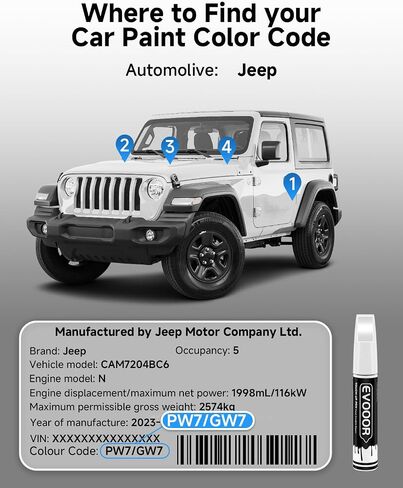 PW7/GW7 أبيض مشرق لمس الطلاء المتوافق مع Jeepexact Match 2 في 1 لمس الطلاء للبطاطا والرقائق إصلاح in Kuwait