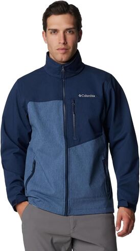 Columbia Men's Cruiser Valley Ii Softshell in Saudi Arabia