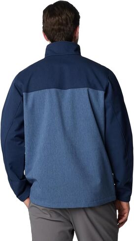 Columbia Men's Cruiser Valley Ii Softshell in Saudi Arabia
