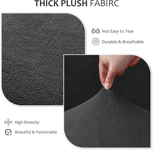 NICEEC Plush Chair Covers for Dining Chairs Covers Set of 4 Removable Wine Red Thick Dining Room Chair Covers with Skirt Warm Parson Chair Slipcovers Washable Chair Protector for Kitchen Wedding in Kuwait