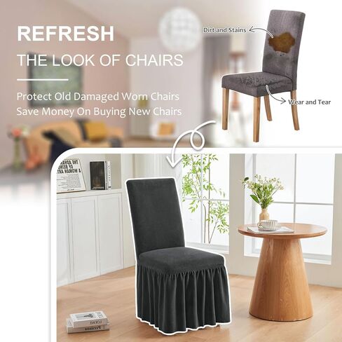 NICEEC Plush Chair Covers for Dining Chairs Covers Set of 4 Removable Wine Red Thick Dining Room Chair Covers with Skirt Warm Parson Chair Slipcovers Washable Chair Protector for Kitchen Wedding in Kuwait