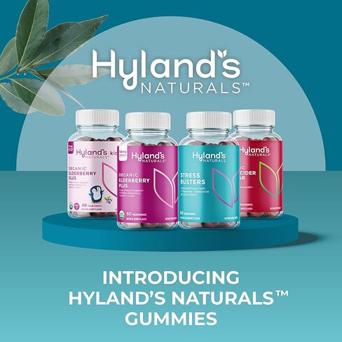 Hyland's Organic Elderberry Plus Gummies, Organic Black Elderberry with ZINC and Vitamin C, Immune Support Supplement for Adults, 60 Vegan Gummies (30 Days) in Saudi Arabia