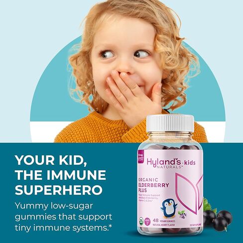 Hyland's Organic Elderberry Plus Gummies, Organic Black Elderberry with ZINC and Vitamin C, Immune Support Supplement for Adults, 60 Vegan Gummies (30 Days) in Saudi Arabia