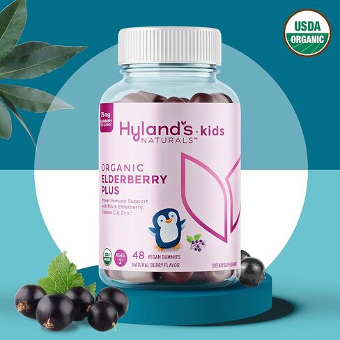 Hyland's Organic Elderberry Plus Gummies, Organic Black Elderberry with ZINC and Vitamin C, Immune Support Supplement for Adults, 60 Vegan Gummies (30 Days) in Saudi Arabia