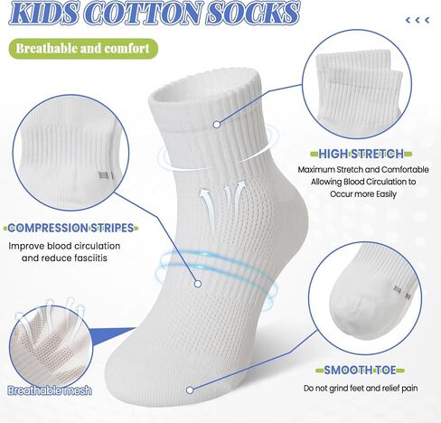 DoSmart Kids Ankle Socks Boys Girls Youth Teen Athletic Short Cotton Breathable Quarter Seamless Running Sock 6 Pairs in Saudi Arabia