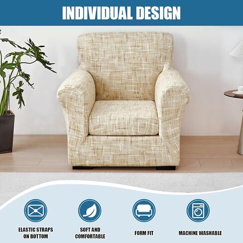 أغطية الأريكة المطبوعة jqinhome jqinhome ، أغطية الأريكة المطبوعة ، مقعد الكرسي الأزهار مع غطاء وسادة كرسي منفصل ، واقي أثاث قابل للغسل لغرفة المعيشة (كرسي بذراعين ، نمط الشريط) in Kuwait